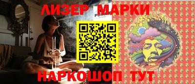 метадон Ангарск
