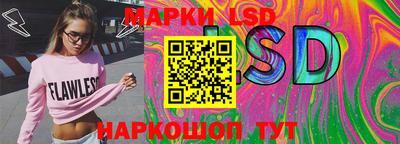 метадон Ангарск
