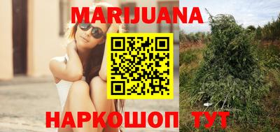COCAINE Анжеро-Судженск