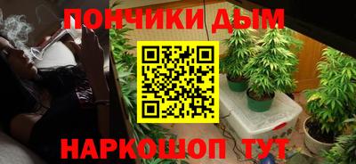метадон Ангарск