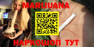 COCAINE Анжеро-Судженск