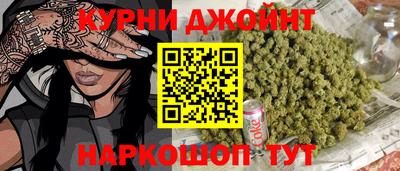 метадон Ангарск