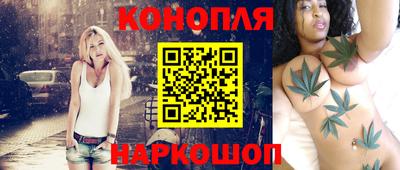метадон Ангарск
