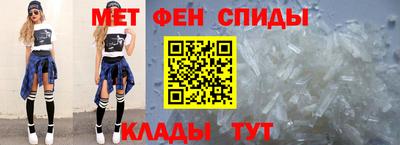 COCAINE Анжеро-Судженск
